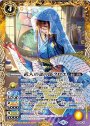 X 武人の語り部クロエ