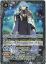 白鳥 ユウ - PX22-04 | 販売 | バトルスピリッツ | カードショップ 