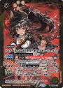 R [スクールバンド]モモ・ギュウモンジェ「Gt」