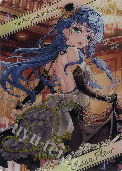 - 【ブロマイド】[10thパーティー]ディアナ・フルール | 販売 | [BSC43]10thパーティー | バトルスピリッツ