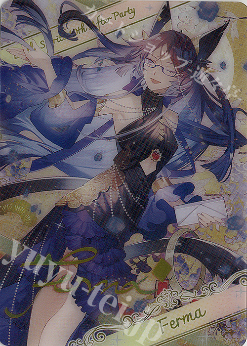 - 【ブロマイド】[10thディーバ・Next]フェルマ | 販売 | [BSC46]10thアフターパーティー | バトルスピリッツ