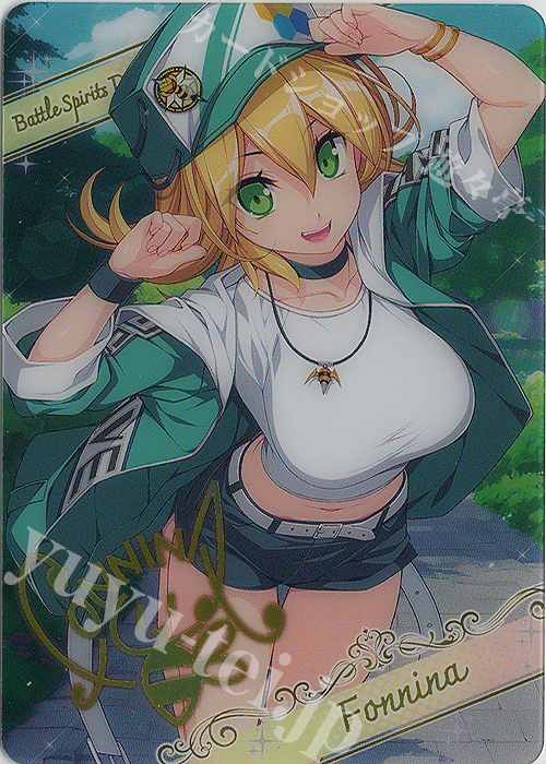 - 【ブロマイド】[ダンシングビー]フォンニーナ | 販売 | [PB38]ディーバ総選挙BOX2024 | バトルスピリッツ