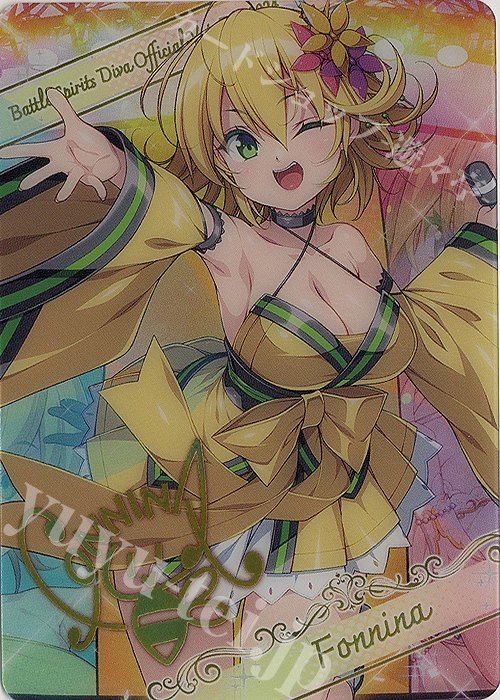 - 【ブロマイド】戦国フェス メインステージ([PB38]ディーバ総選挙BOX2024 収録イラスト) | 販売 | [PB38]ディーバ総選挙BOX2024 | バトルスピリッツ
