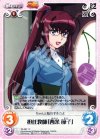  TA-067 C 担任教師「西条節子」 