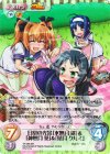 TA-096 SR 日常の光景「水無月遥」＆「神無月葵」＆「葉月クルミ」