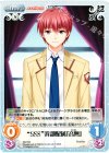  AB-T03 T “SSS”幹部配属「音無」 