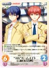  AB-T19 T “SSS”ルームメイト「日向」&「音無」 