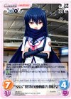  AB-037 C “SSS”驚異の運動能力「椎名」 