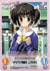  AP-041 T 中学生「柚原 このみ」 