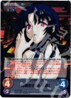 AP-175 SP 鬼神楽「柏木 千鶴」(サイン入り)
