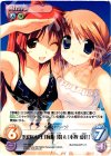 PR-032re PR 浜辺の女王「向坂 環」&「小牧 愛佳」(オーバーフレーム仕様)