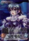 ag-060 RRR “A-01部隊”所属「彩峰慧」零式“衛士”強化装備