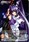 ag-029 SR “白陵柊”転校生は許嫁「御剣 冥夜」