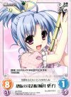  AW-PR001 PR 恐怖の司法権「楠井 梨子」 