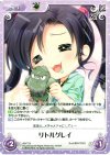  AW-T15 T リトルグレイ 