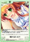  AW-082 U 朝からばったり 