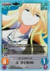  GR-365 SC 雄二の上司｢JB｣ 