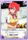  NM-T16 T 片寄った昼食 