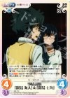  NM-T19 T 事情説明「霧島 海人」＆「霧島 七海」 