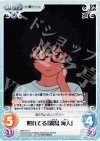  NM-017 U 照れてる「霧島海人」 