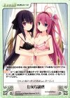  s/f-273 C 甘美な誘惑 
