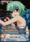 緋弾のアリアAA 1.00 | シングルカード販売 | ChaosTCG｜カオス