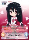  HA-BPR002 PR 探偵科「佐々木 志乃」(オーバーフレーム仕様) 