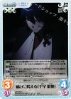  ARP-052 U 痛みに耐える「千早群像」 