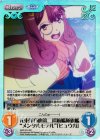  ARP-019 SC 元東洋方面第二巡航艦隊旗艦“メンタルモデル”「ヒュウガ」 