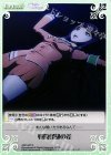  ARP-227 R 戦闘経験の差 