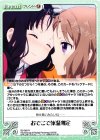 BS-069 R おでこで体温測定