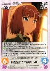  BW-038 R 身を案じての命令「ラル」 