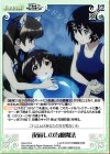  BW-070 R 夜通しの治癒魔法 