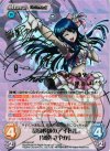 DR-024 SP 超高校級のアイドル「舞園 さやか」(サイン入り)