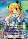 DC-089 SR 公式新聞部部長「森園立夏」