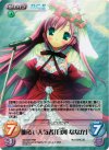DC-022 RRR 明るい人気者「白河ななか」