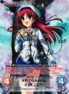 DC-003 SP 大好きな人の為に「白河 ことり」(サイン入り)