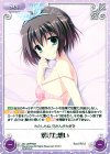  DC-UDPR001 PR 繋げた想い 