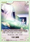  DC-160 C 美夏と麻耶 