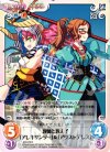 ES-079 R 教師と教え子「アレキサンダー」＆「アリストテレス」