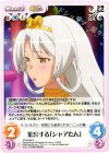 ETM-028 C 思案する「シャアたん」