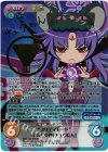 ETM-058 ETMR “プリティモード”子の干支神「チュウたん」(サイン入り)