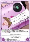  FM-098 C デジタルカメラ 