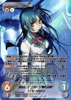 FM-006 RRR 逆境に立ち向かう“陣代高校”「千鳥かなめ」