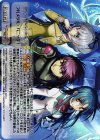 FM-067 RRR フルメタル・パニック！