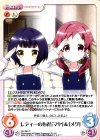 SP 恥ずかしがり屋のモフモフ少女「チノ」(サイン入り) 販売