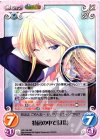  GR-169 RR 特房の中で「JB」 