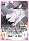 GRP-035 R 掃除のお手伝い「野上」