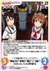 “艦橋要員”晴風の“艦長”と“副長”「宗谷 ましろ」&「岬 明乃」