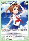 HF-101 R ブルーマーメイドを目指す少女たち